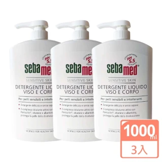 【SEBAMED】潔膚露1000ml 三入組(超值優惠組合 平行輸入 有外盒)