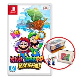 【Nintendo 任天堂】NS Switch 瑪利歐＆路易吉RPG 兄弟齊航！(中文版)