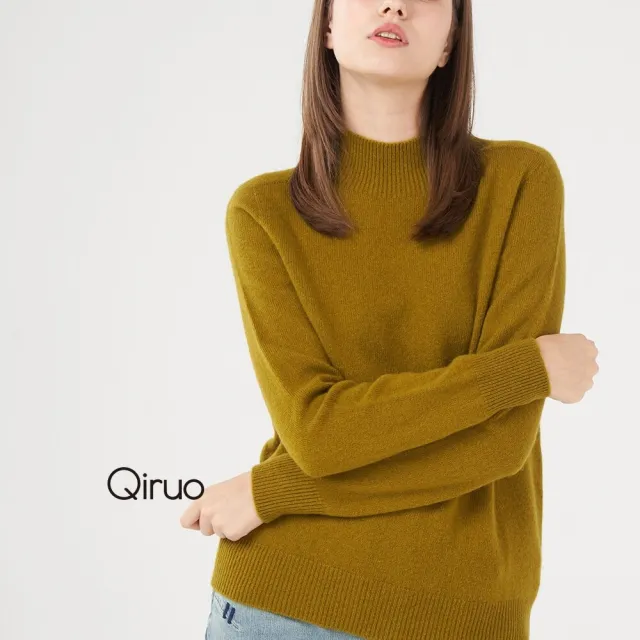 【Qiruo 奇若名品】專櫃芥末色小羊毛上衣 2009A-75素面立領造型長袖 