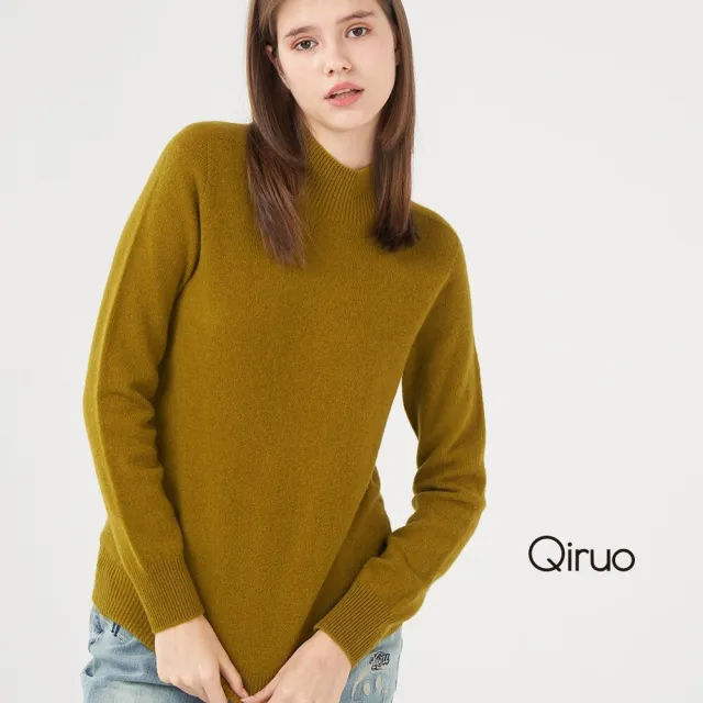 【Qiruo 奇若名品】專櫃芥末色小羊毛上衣 2009A-75素面立領造型長袖 