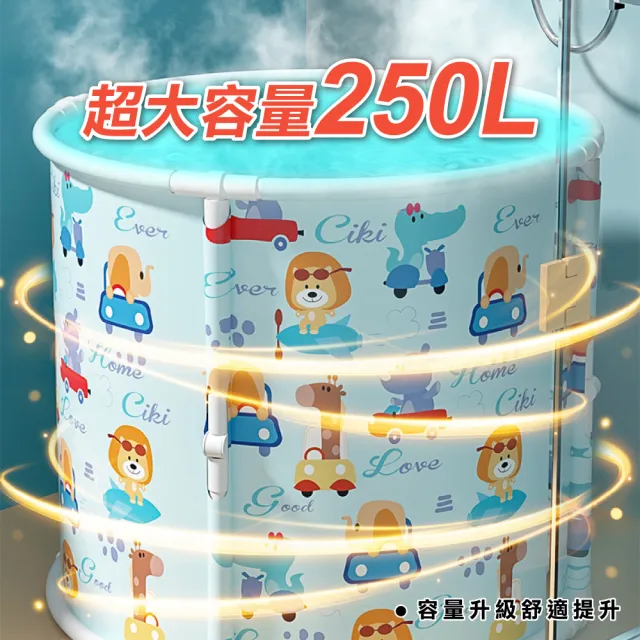 【ONE HOUSE】免安裝泡澡桶 泡泡樂密度板折疊泡澡桶 70x65CM_骨架款(附收納袋坐墊/摺疊泡澡桶/儲水桶)