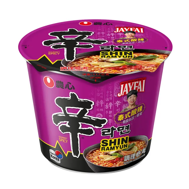 【NONG SHIM 農心】農心 辛拉麵大碗麵-泰式酸辣味117g