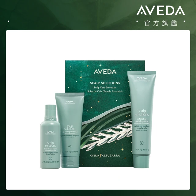 AVEDA 蘊活頭皮淨瑕組(蘊活淨瑕潔膚凝膠150ml+旅行