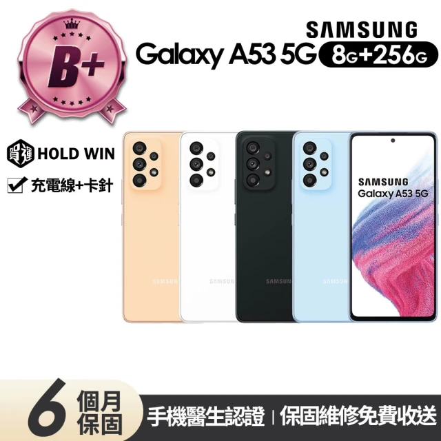 Samsung 三星 A級福利品 Galaxy S24 6.