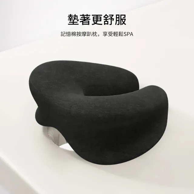 【Shely】多功能記憶棉趴睡枕 辦公午休防手麻趴趴枕 美容院SPA面部臉墊 人體工學護頸枕 按摩頭枕 新年禮物