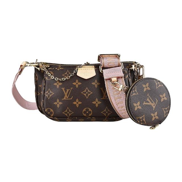 【Louis Vuitton 路易威登】LV M44840老花LOGO Monogram帆布拉鍊手提斜背麻將包(咖啡x粉)