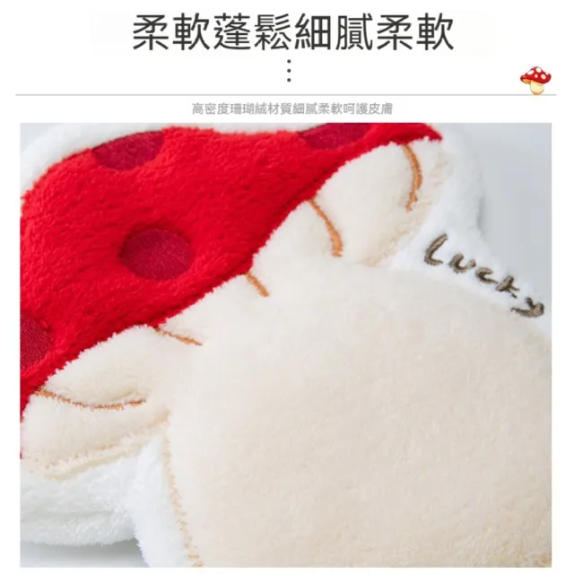 【茉家】童話故事集珊瑚絨擦手小方巾(4入)