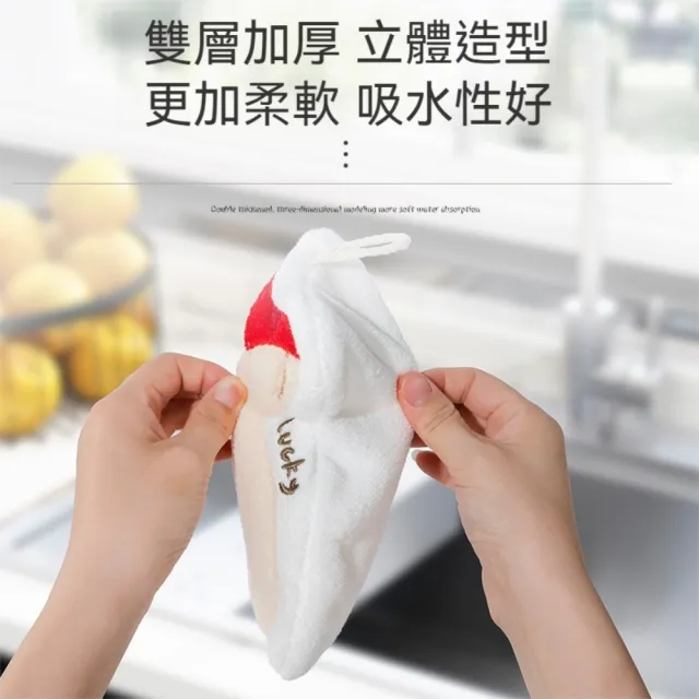 【茉家】童話故事集珊瑚絨擦手小方巾(4入)
