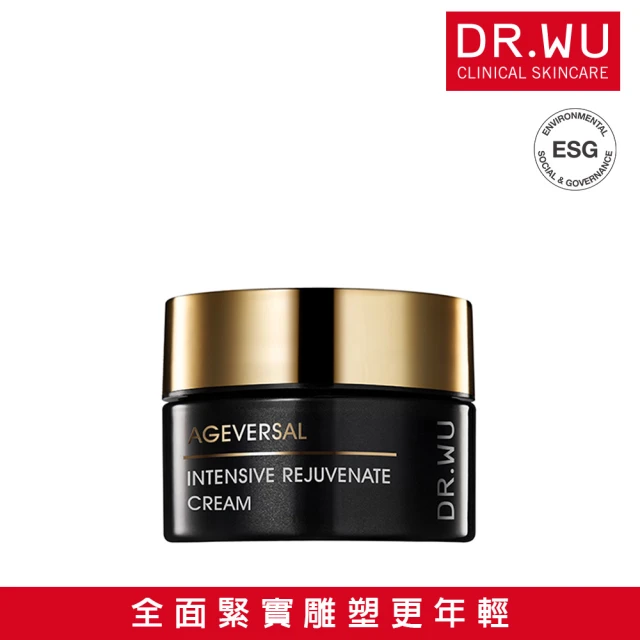 DR.WU 達爾膚 超逆齡肌因再生精華霜50ML品牌優惠 DR.WU 達爾膚 超逆齡肌因再生精華霜50ML品牌優惠