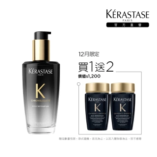 【KERASTASE 巴黎卡詩】黑鑽極萃逆時玫瑰香氛露100ml(卡詩髮油/護髮油/雙11限定)