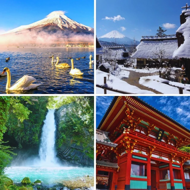 喜鴻假期 【高雄出發．輕井澤富士山雙溫泉６日】Laview列