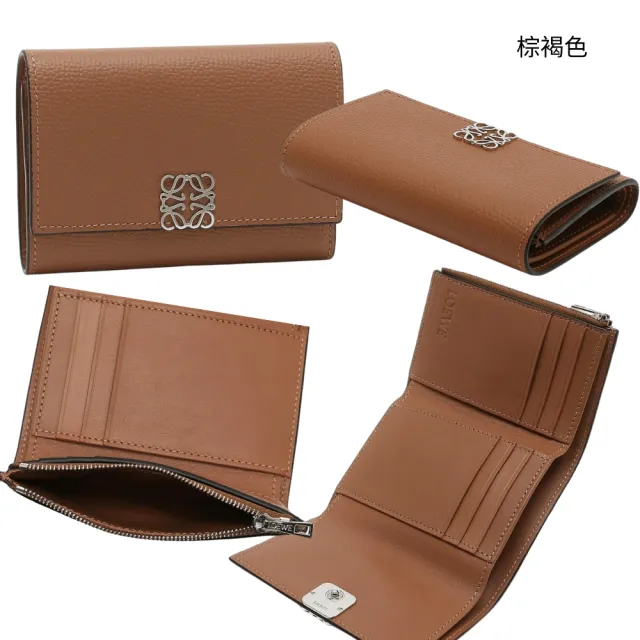 【LOEWE 羅威】ANAGRAM SMALL VERTICAL 小牛皮 三摺短夾 錢包(C821S33X01 1100/2150/2530/8240)