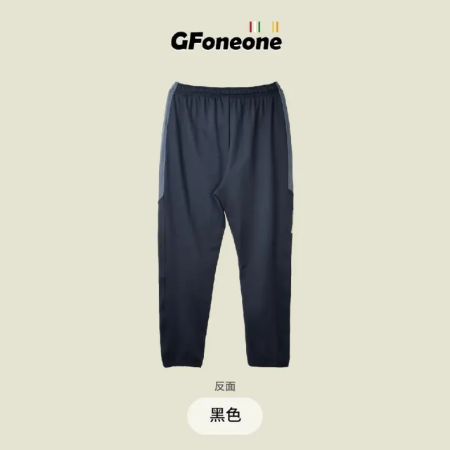 【GFoneone】吸濕排汗休閒彈性剪接機能縮口褲-黑色(長褲 秋冬長褲 機能長褲 彈性長褲 鬆緊帶長褲)