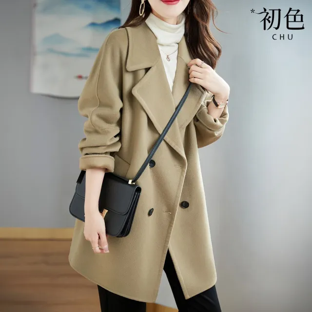 【初色】純色翻領長袖雙排釦毛呢大衣外套女外套-共3色-38814(M-3XL可選)