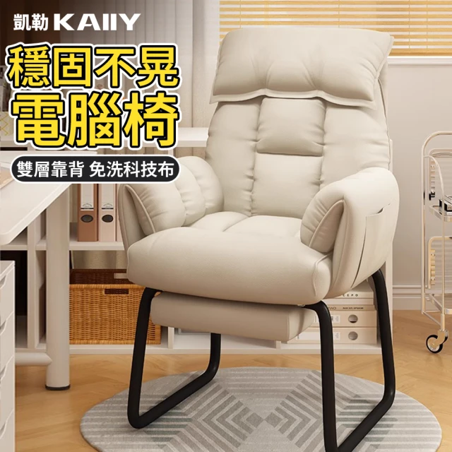 HAW JOU 豪優 NEWTRAL H500 全國首創 自