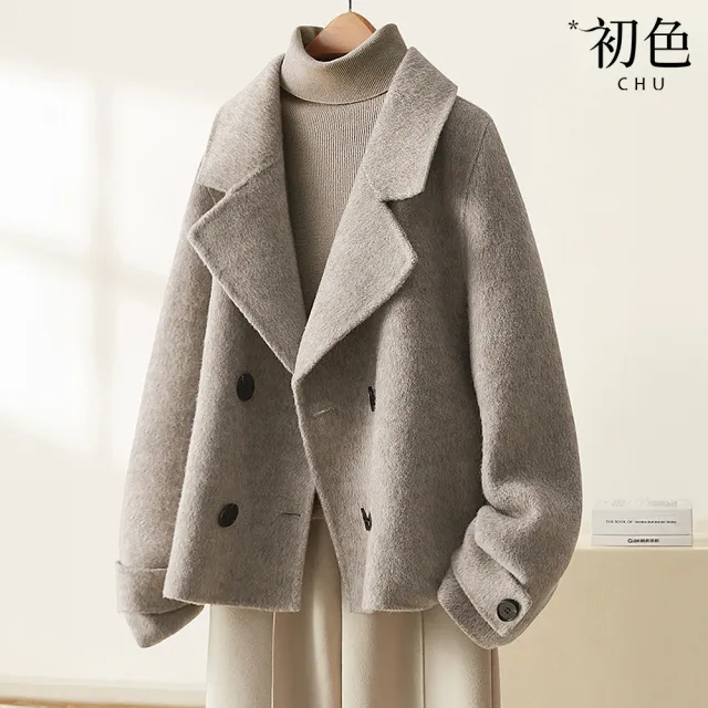 【初色】赫本風純色百搭休閒寬鬆毛呢西裝領長袖大衣外套女外套-共2色-38876(M-3XL可選)