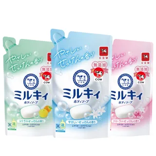 【日本牛乳石鹼】牛乳精華沐浴乳補充包360mlx18包(乳木果油/角鯊烷/玫瑰花香/柚子果香/清新皂香)
