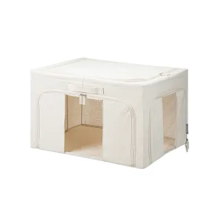 【SHIMOYAMA 霜山】雙開兩用折疊式衣物收納箱-附透窗-85L-3入(置物箱/儲納/大容量)