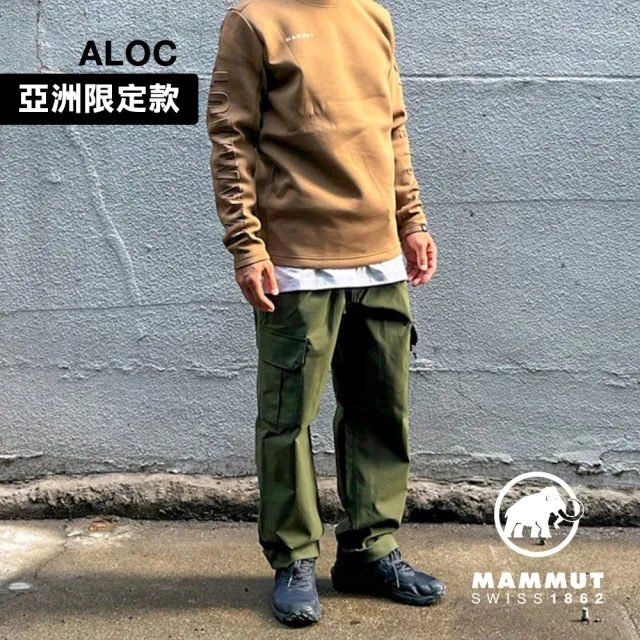 【Mammut 長毛象官方直營】Mountain Cargo Pants AF Men 山系工裝長褲 深沼澤綠 男款 #1022-02140