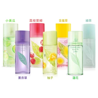 【Elizabeth Arden 伊麗莎白雅頓】綠茶香水 100ml 多款可選(國際航空版-綠茶/荔枝萊姆/薰衣草/櫻花/甜桃)