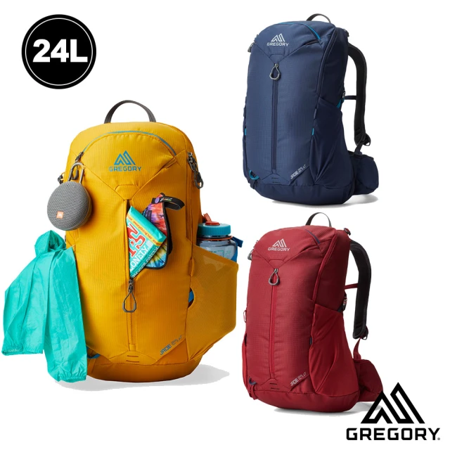 Gregory 女 24L JADE LT 多功能 背包 登山包 午夜藍 卡普里黃(透氣背板 臀帶 單日包 健行包 水袋包)