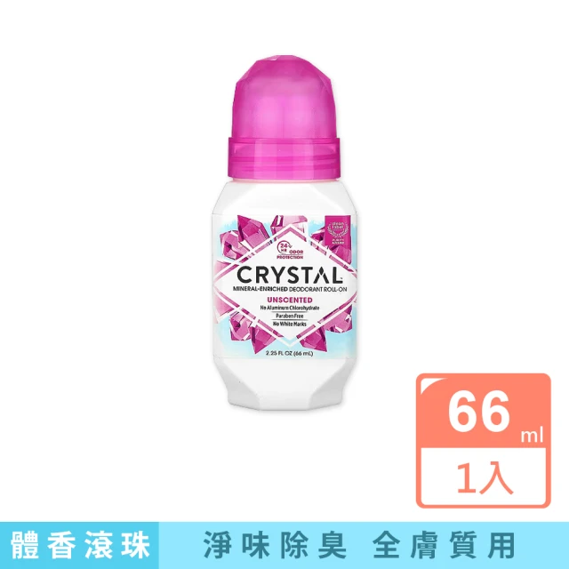 美國CRYSTAL 長效淨味約24小時滾珠型礦物鹽液體除臭劑66ml/瓶(去除運動汗體狐臭異味體香膏露噴劑)