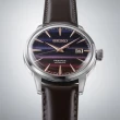 【SEIKO 精工】Presage 東京夕陽 STAR BAR 限量調酒師系列機械錶-40.5mm(SRPK75J1 / 4R35-06F0P)
