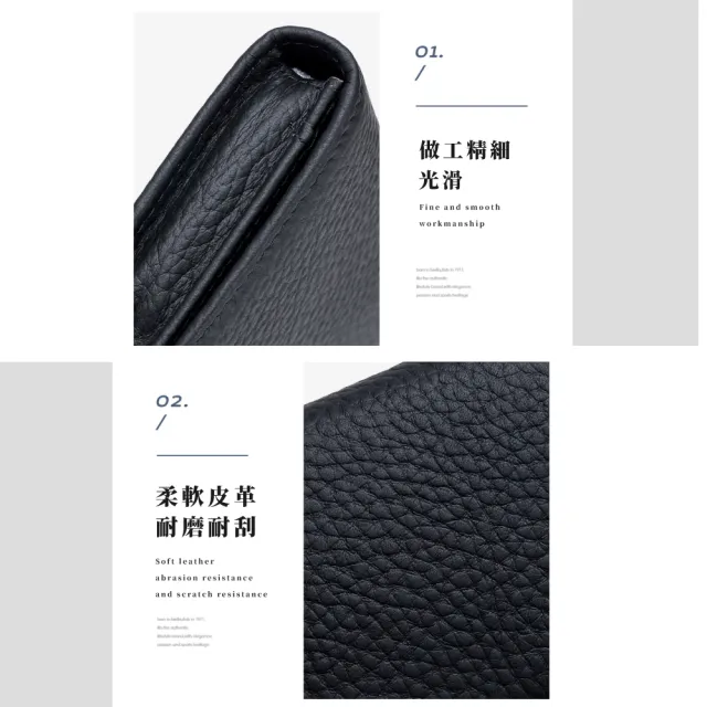 【商務純色】多功能卡片夾(鑰匙 零錢 名片卡包 卡夾 收納 小錢包 證件 大容量 旅
