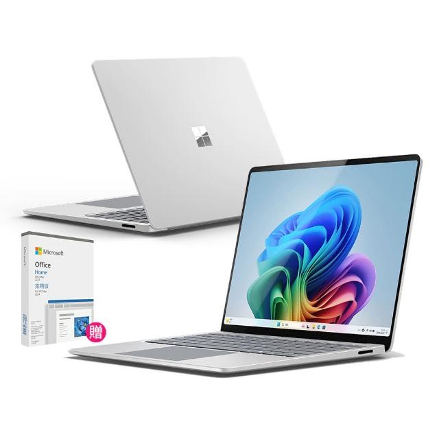 【Microsoft 微軟】Office2024★Surface Laptop-第7版 15吋 輕薄觸控筆電-白金(X Elite/16G/256G/W11)