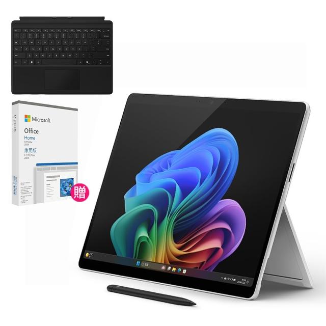 【Microsoft 微軟】CoPilot鍵盤蓋+筆+2024★Surface Pro-第11版13吋輕薄觸控筆電-兩色X Elite/16G/512G/W11