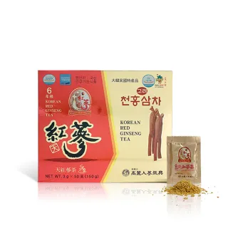 【振興高麗人蔘】高麗天紅蔘茶 50入禮盒(哈囉高麗蔘茶-咖啡因掰掰-)