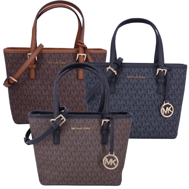 Michael Kors MK JET SET TRAVEL 金字LOGO 防刮皮革 手提/斜背 托特包(多色任選/小款)