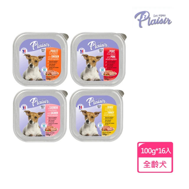 Plaisir法樂食 狗狗主食餐盒100g*16入(狗餐盒、狗罐頭)