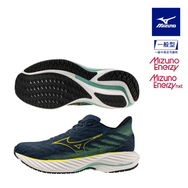 【MIZUNO 美津濃】WAVE RIDER 28 男款慢跑鞋 1GC240403 J1GC240407 (慢跑鞋)