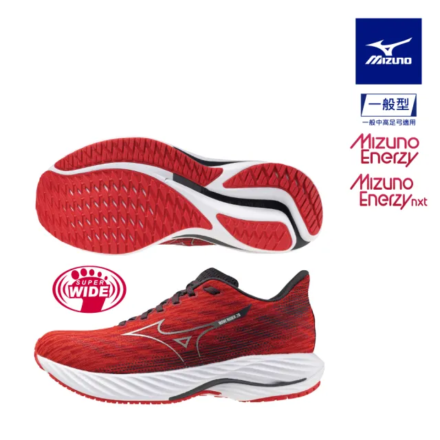 【MIZUNO 美津濃】WAVE RIDER 28 男款慢跑鞋 1GC240403 J1GC240407 (慢跑鞋)