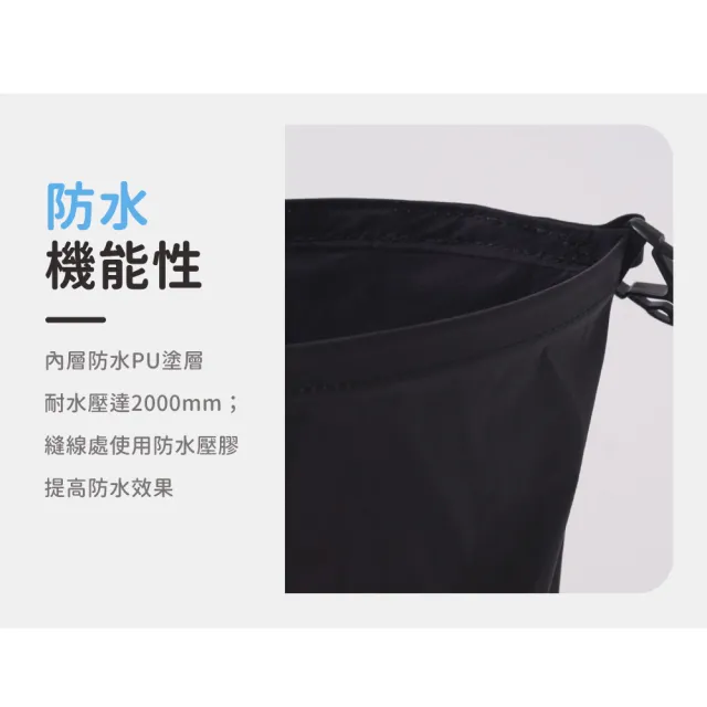 【ROLLS】輕量捲收防水袋-6L(4色任選)