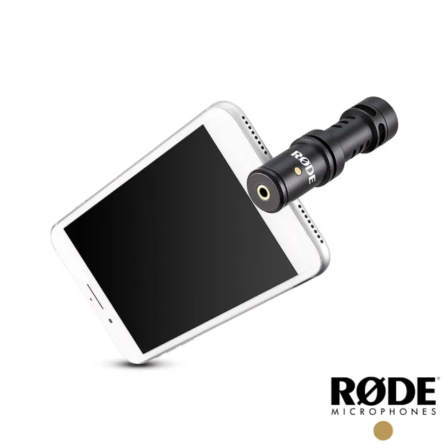 【RODE】VideoMic Me-L iOS手機專用指向性電容麥克風 Lightning(正成公司貨)