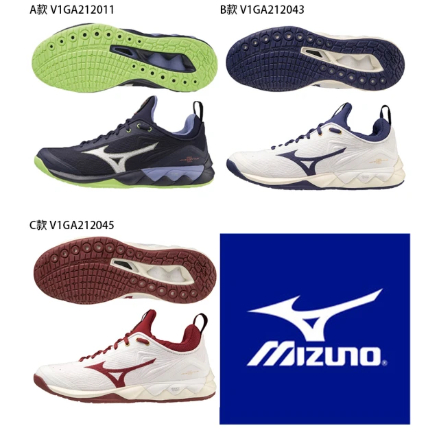 MIZUNO 美津濃 慢跑鞋 Wave Rider 28 男