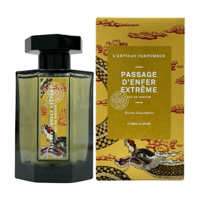 L Artisan Parfumeur 阿蒂仙之香 Passage DEnfer 冥府之路極致版淡香精 100ml(龍年限定 平行輸入)