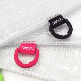 【SEASON 四季紙品禮品】L3防水拉鍊袋 加袋(收納袋 口罩收納 筆袋 化妝包 CC1003)