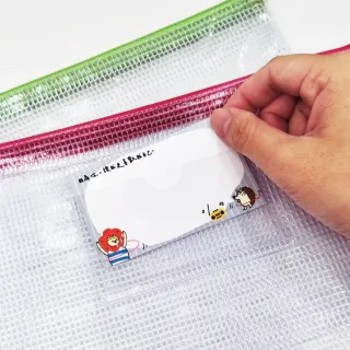【SEASON 四季紙品禮品】A4防水拉鍊袋 加袋(文件夾 資料夾 收納袋 CC1001)