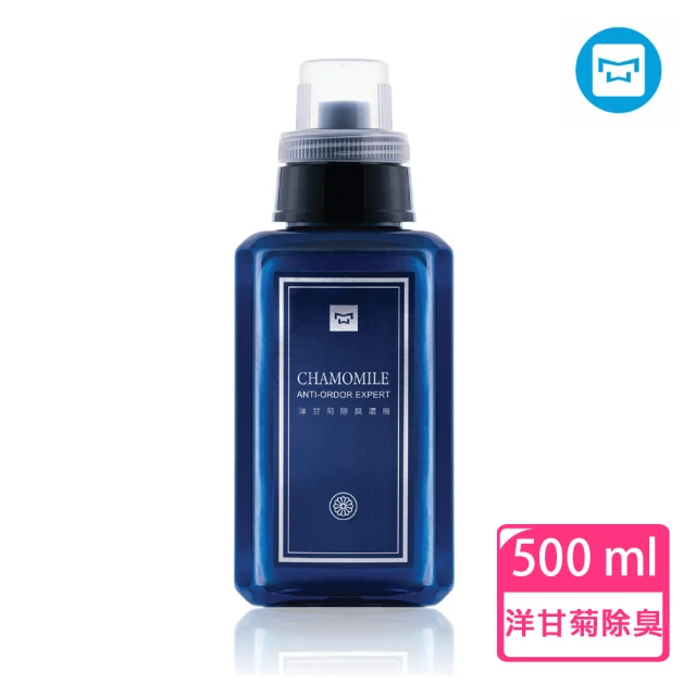 水魔素 洋甘菊除臭濃縮防護液500ml(除臭劑/清潔液/去除臭味)