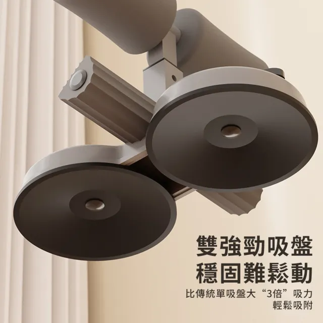【QMVF】仰臥起坐輔助器 吸盤式捲腹器 健身器材 腳蹬拉力器 腹肌訓練器(腹肌訓練/核心訓練)