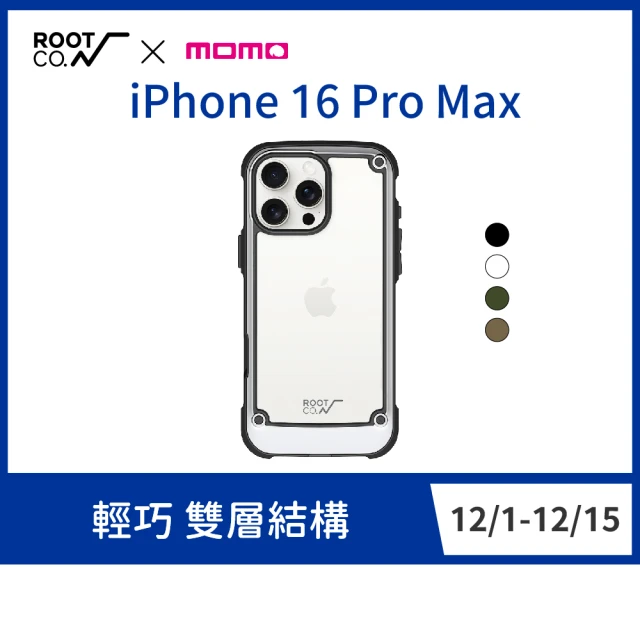 ROOT CO. iPhone 16 Pro Max(透明背板防摔手機殼 - 共四色)