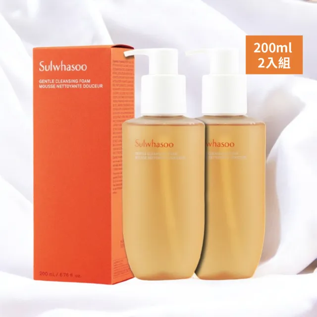 【Sulwhasoo 雪花秀】順行洗面乳200ml 2入組（平輸版）