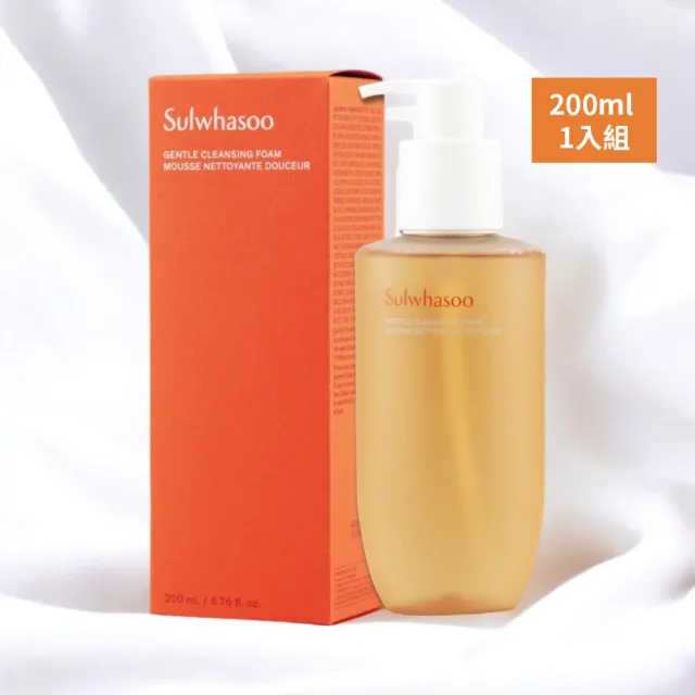 【Sulwhasoo 雪花秀】順行洗面乳200ml 1入組（平輸版）