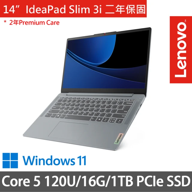 Lenovo 14吋Core 5輕薄特仕(IdeaPad Slim 3i 83E5000GTW/Core 5 120U/16G/1TB SSD/W11/灰)