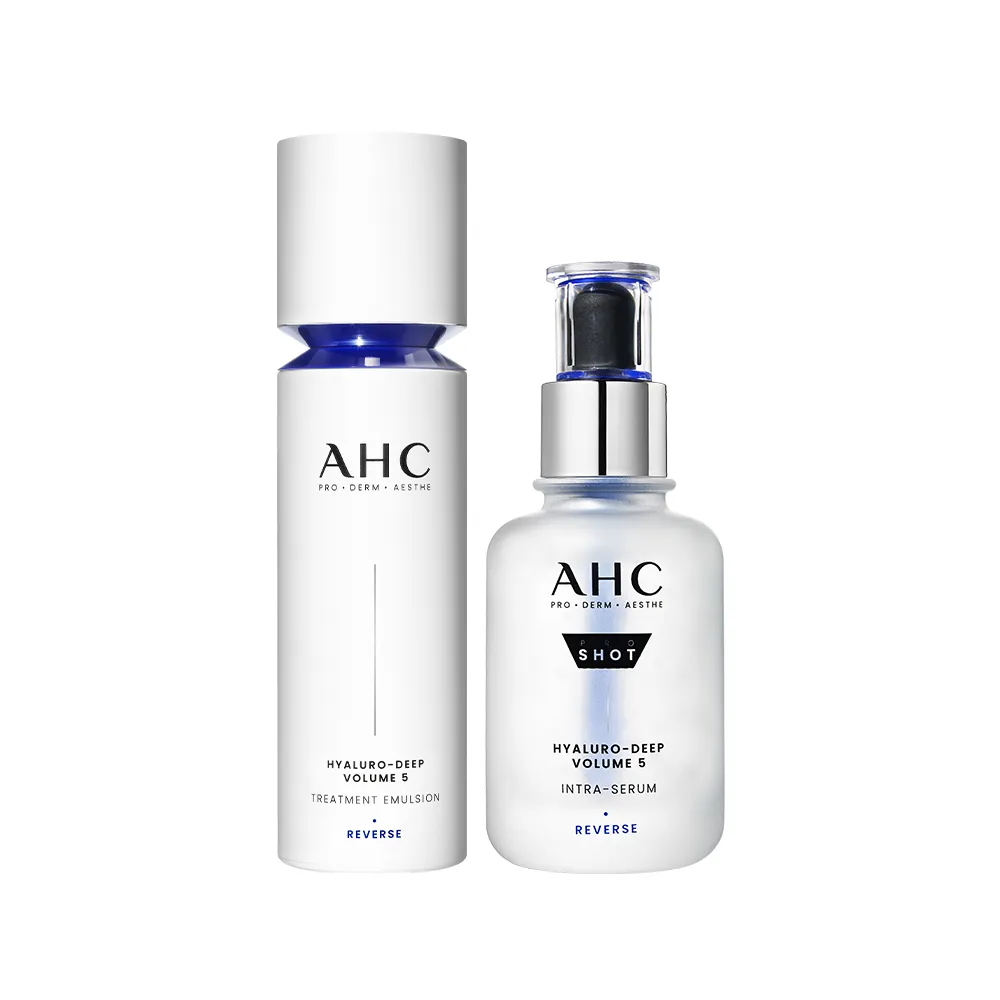 【AHC】超導水光玻尿酸澎潤組(醫美科研 精華40ml+精華乳100ml)