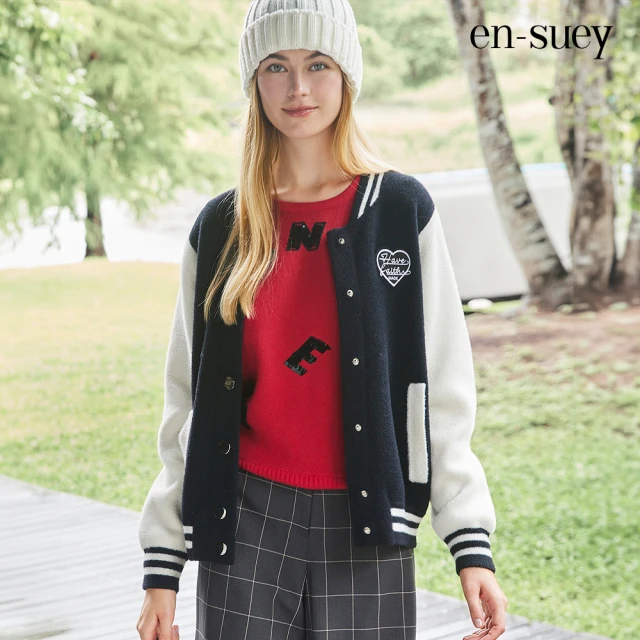 en-suey 銀穗 仿貂毛豹紋長版毛衣外套-女折扣推薦