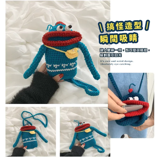 【大嘴通吃】韓版搞怪香腸嘴手機包(外出 手機袋 斜挎包 斜背包 小廢包 零錢包 手提包 單肩